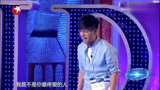 中国梦之声:张捷演唱《我是不是你最疼爱的人》霸气韩红潸然泪下