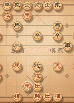 象棋中马的走法技巧