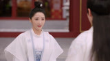 《三嫁惹君心》华一白来接沐儿进宫 沐儿听到这话十分开心