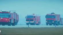 中国机长：飞机超重降落速度难降下，救护车消防车一路追赶呢