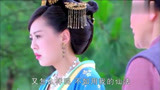 聊斋新编：怪婆婆用仙法让恒娘重新来过，这次恒娘选择做回自己