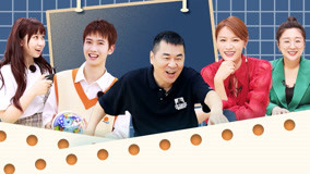 Tonton online Episode 8 Chen Youwei Covets Kid's Milk Tea (2020) Sarikata BM Dabing dalam Bahasa Cina