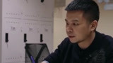什么是防水地梁 设计师现场介绍