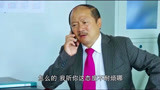 乡村爱情：豆腐厂员工集体辞职，谢广坤控制不住局面