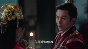 Watch the latest The Blooms at RUYI Pavilion Episode 19 Preview online with English subtitle for free English Subtitle
