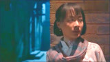 白鹿原：女学生第一次执行特工任务就被大佬发现了