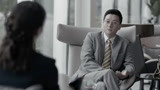 《创业年代》郝兵想告小灵通 却又担心损害国家利益