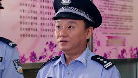 線上看 外灘警事 第15集 預告 (2020) 帶字幕 中文配音，國語版