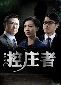 Liar Game Full Movie Watch Online Iqiyi