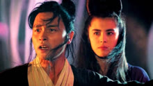 Watch the latest A Chinese Ghost Story II (1990) online with English subtitle for free English Subtitle