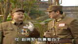 傻儿司令：抗日英雄樊鹏举，刚当上司令半天，就被人给整下课！