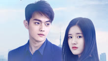 Tonton online Autumn Fairy Tale (2019) Sarikata BM Dabing dalam Bahasa Cina