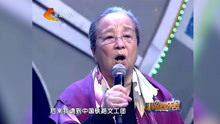 综艺：李明启是老艺术家，塑造了100个角色，还属容嬷嬷最经典！