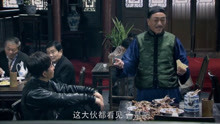 影视：高手吃八斤鸭子，伙计以为他吃霸王餐，不料一称重没八斤