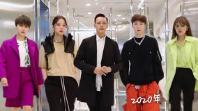 Watch the latest he Partners Showcasing Their OOTD (2020) with English subtitle English Subtitle