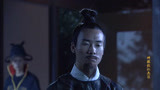 神探：师爷竟是内鬼，就是他帮锦娘逃走的，还是他杀死平南侯