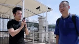 男子二十年后再回厦门 与大叔一见如故