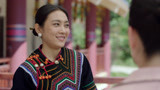 《金色索玛花》阿呷将亲手缝制的衣服送给诗薇 一家人终归是一家人