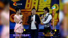综艺：李洪涛背景强，胡军江珊都称他为老大，同学全是大明星！