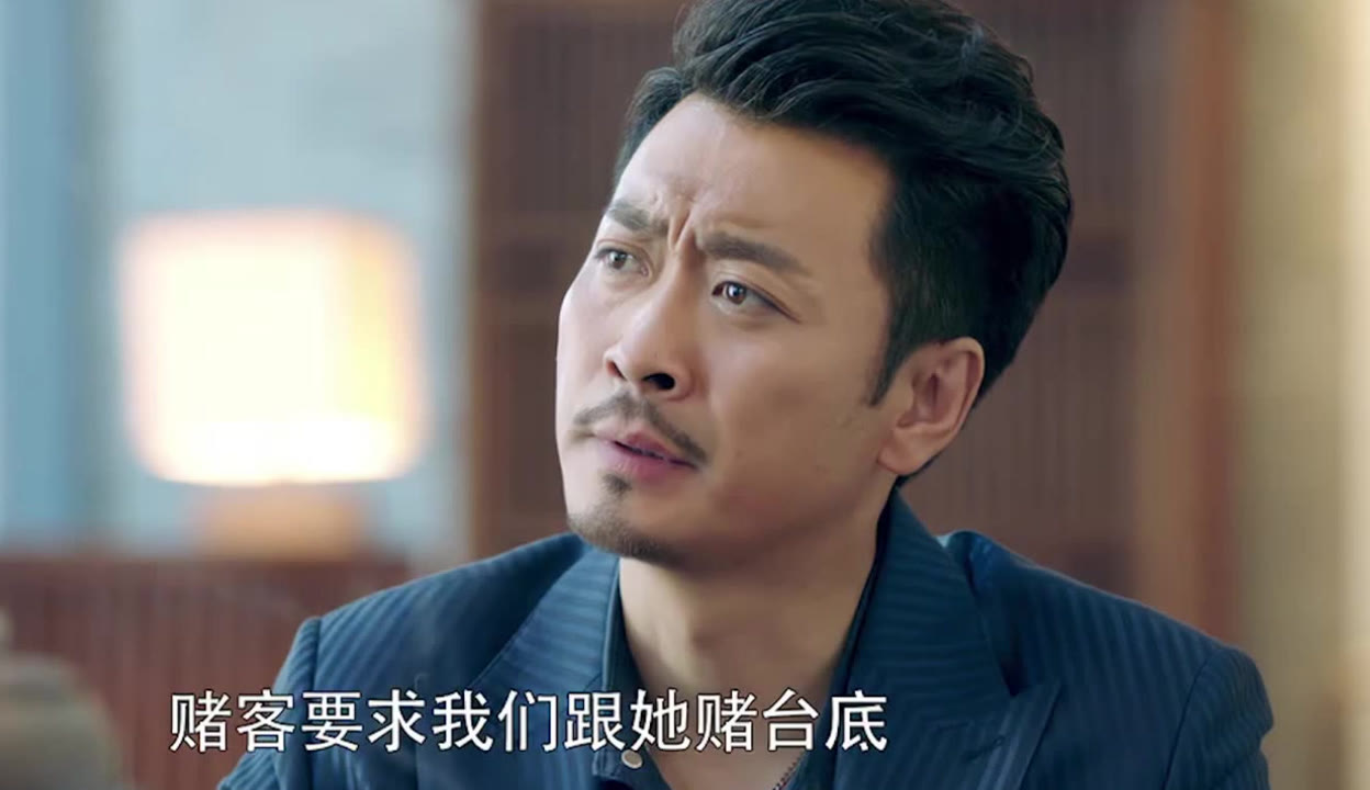 澳门往事14周越彬也是个打工仔被大哥逼着赚钱心里苦啊