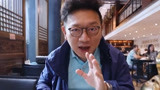 设计师实地考察 老房雕刻很漂亮