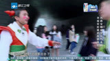 《奔跑吧兄弟4》“鹿爸”邓超街头搭讪吓懵市民