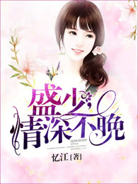 尸与远方