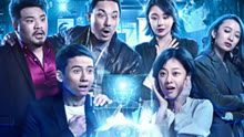 Watch the latest Face (2021) online with English subtitle for free English Subtitle