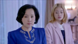 婚姻遇险记：阿姨被迷了心窍，证据确凿，却坚信男友不是骗子