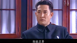 特战先锋：小鬼子杀到重庆，连重要人物频频被暗杀，领导瞬间发飙