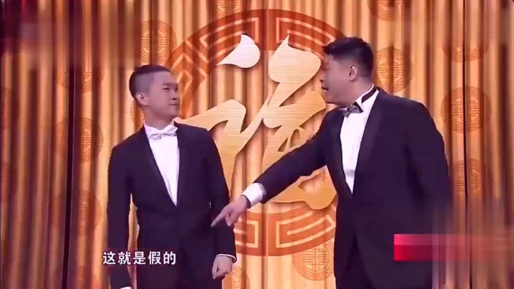 爆笑小品:曹云金嫌弃媳妇,现场开吐槽大会,都是什么迷惑行为