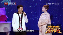 歌王：刘恺威夺女儿“初吻”，爸爸的小私心，你能认同吗