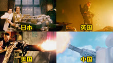 盘点：这四部电影中的加特林，你觉得哪个火力更强，中国太硬核了