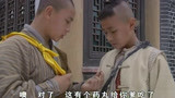 九岁县太爷：小和尚给了陈文杰包治百病的药，果然不是一般人！