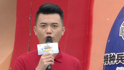 红队初生牛犊不怕虎 蓝队绝对拿下优势男生赛道