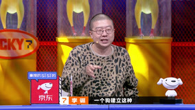 Tonton online Ep12 Part 2: Li Dan: Reasons for Not Having a Dog (2021) Sarikata BM Dabing dalam Bahasa Cina