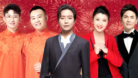 Watch the latest 2021吉林卫视春晚 2021-02-04 (2021) online with English subtitle for free English Subtitle