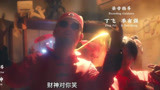 暴走财神：穷小伙醒来发现满地现金，误以为没睡醒