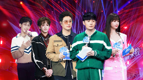 Watch the latest Youth With You Season 3 Chinese Version 2021-02-27 (2021) with English subtitle English Subtitle
