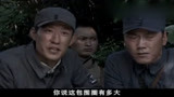 中国兄弟连：部队撤出包围圈，竟都叼着树叶，这是为何？