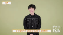 线上看 《青春有你3》刘隽被认证“最稳重的成年人” (2021) 带字幕 中文配音