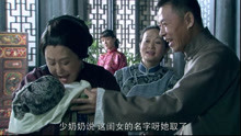 母亲，母亲：国秀和志宏离婚，生下孩子不让他进产房，划清界限