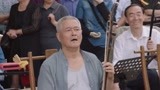 刘老根第三季01：杨大喇叭要加入刘老根乐团，刘老根到山庄碰壁