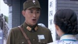 红樱剑18：政委质问昌浩为何投靠日军，昌浩一番解释终于水落石出