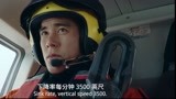 紧急救援：中国紧急救援真的太厉害了，场面激动人心！