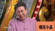 相声《乡音总关情》：冯巩强强联手王振华，方言讴歌，笑岔气！