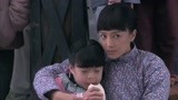 滚滚红尘：姑娘带着小孩来到上海，没想到却被一伙贼人盯上