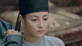 Watch the latest The Long Ballad Episode 8 (2021) online with English subtitle for free English Subtitle