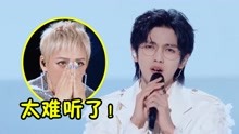 [图]好好的日本神曲《lemon》，被选秀乱搞翻唱！网友：听完我聋了！