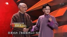 [图]八旬京剧夫妻宝刀未老，同台演绎《武家坡》，身子骨真硬朗